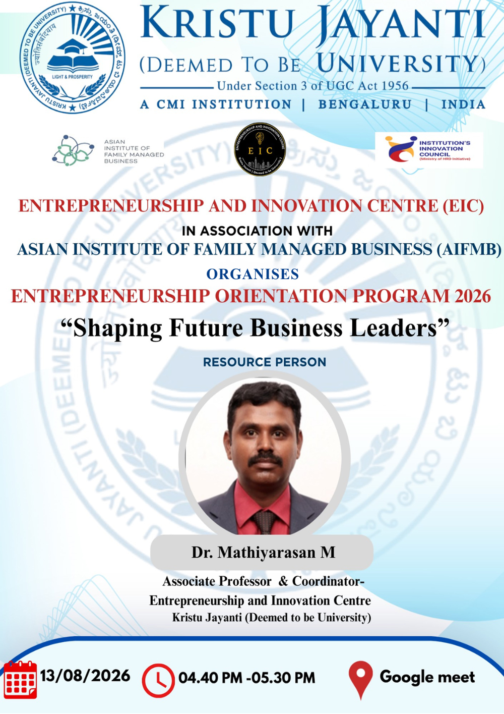 Event Poster