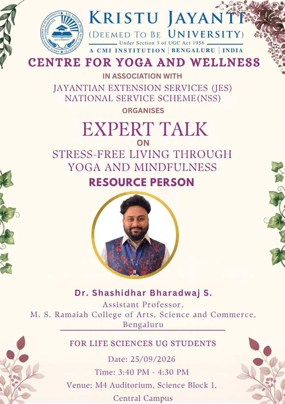 Event Poster