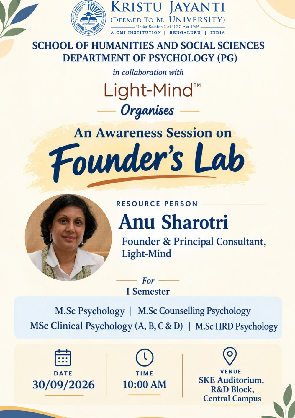 Event Poster